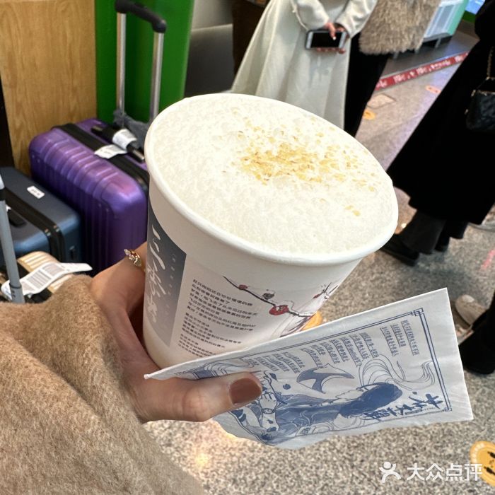 茶颜悦色(登高路上店)桂花弄图片