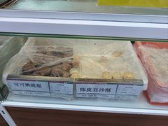 -北京稻香村(五道口店)
