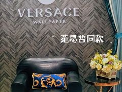 -红星美凯龙方北商场
