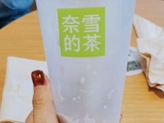 -奈雪的茶(广州万菱汇PRO店)