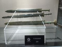 -云幽谷旅游区