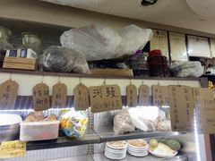 -绍兴名菜馆(可乐路店)