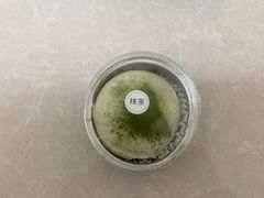 抹茶大福-7cake榴莲千层蛋糕(长宁店)