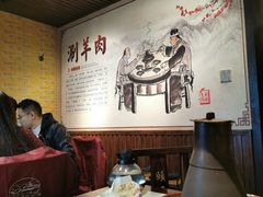 大堂-颐品居涮肉(乌鲁木齐中路店)