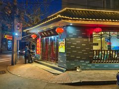 -粤秀小厨·广式早茶(辽宁路店)