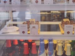 -Glacio Dessert Chef