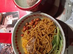 牛腩凉拌粉-味福记·本地特色菜(八一万达广场店)