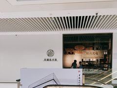 -中国近现代新闻出版博物馆