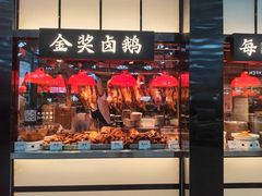 -陈鹏鹏潮汕菜(宝安机场T3航站楼店)