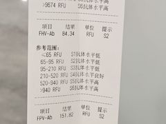 -悦宠动物医院(京丰分院)