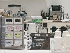-Something For(鹏润达店)