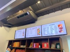 -丁莲芳(红旗路店)