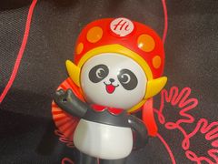 -海底捞火锅(苏宁生活广场店)