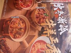 -大师兄·西北小馆(北站缤果空间店)