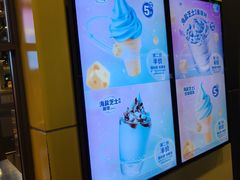-麦当劳(新王府井店)