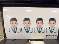 -海马体照相馆(大连罗斯福广场店)