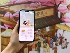 -赛格国际购物中心(小寨店)
