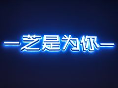-狐狸和向日葵(北京路店)