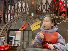 -萍姐火锅·公路夜市(南京新街口店)