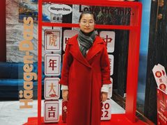 -禾斗海鲜自助(城阳宝龙店)