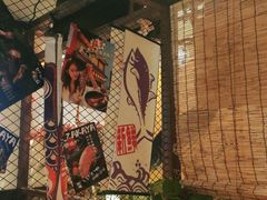-炉胜·炉端烧·居酒屋