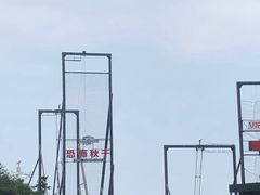 -梦幻奥陶纪景区