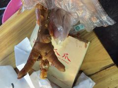 -降龙爪爪(建设路2店)