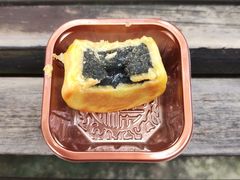 -皇玥(尖沙咀店)