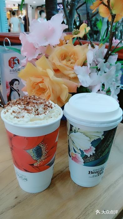 茶与花间(万达广场店)幽兰拿铁图片 第9张