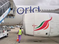 飞机-班达拉奈克国际机场