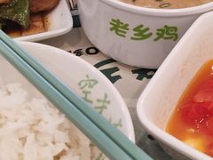 -老乡鸡(无为米芾广场店)