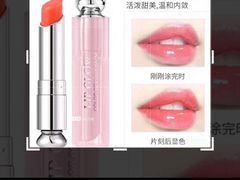 -Dior迪奥(国贸商城店)