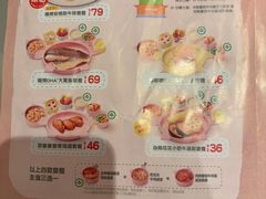 -西贝(龙华壹方天地店)