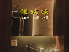 -泰馨玺·正宗泰式按摩SPA(石皮路店)