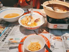 -敏华冰厅(平安金融中心店)