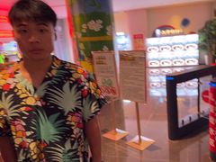 -神帆·元气汤泉(解放西路店)