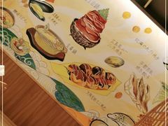 -大和食乐·鲜和牛酸汤火锅(环宇荟店)