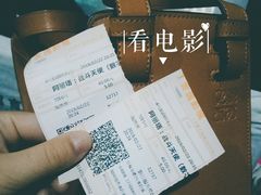 -金逸影城(大悦城IMAX激光店)