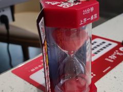 -鱼酷活鱼烤鱼(中联广场店)