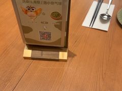 -池奈·咖喱蛋包饭(熙地港店)