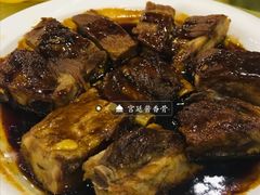 -金苑海鲜酒家(新港中路店)
