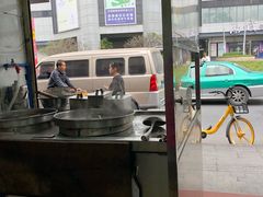 -顺兴面店(领展购物广场西区店)