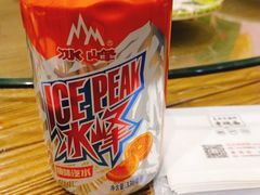 -吴满满油泼面(北方风味园店)