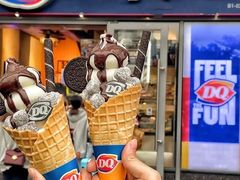 -DQ·蛋糕·冰淇淋(通州万达店)