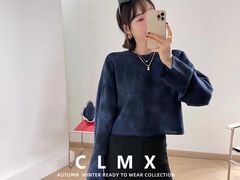 -CLMX(新天地凯德晶萃广场店)