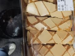 -Ole'超市(汉街万达店)