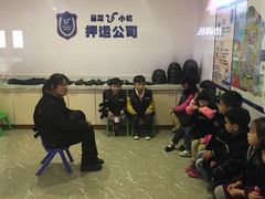 -成都星期8小镇(江宁南路店)