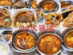 -龍歌自助小火锅(市南金茂湾店)