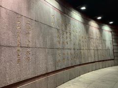 -上海市外滩历史纪念馆