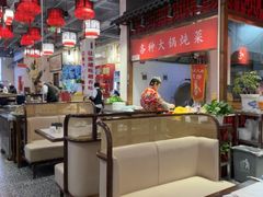 -石磨坊酒楼(文化街店)